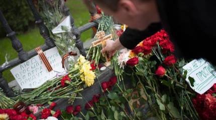 Посольство РФ: возмущены отношением США к правам человека на Украине