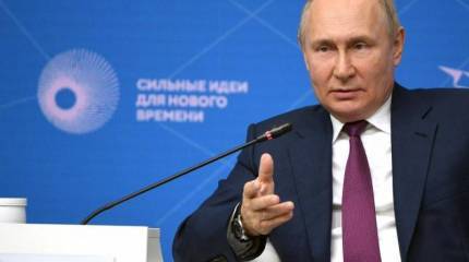 В прессе США: Можно сказать, что Путин применяет ядерное оружие