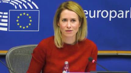 Зампред Еврокомиссии заявила о подготовке новых санкций против Ирана