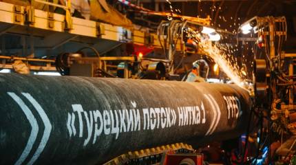 Оператор «Турецкого потока» переезжает из Нидерландов в Венгрию