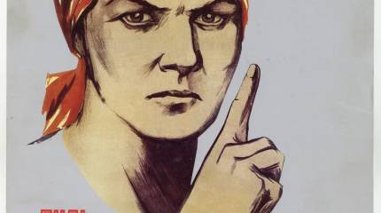 Предательство человека и даже целого народа как результат нового, «капиталистического» воспитания