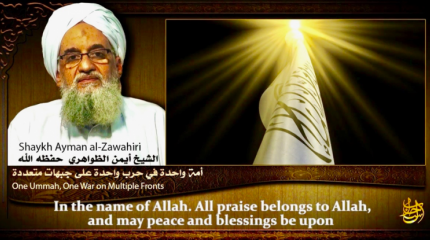 Деятельность «Исламского государства» и «Аль-Каиды» в мировом информационном пространстве (июнь 2017)