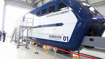 В Южной Корее вакуумный поезд почти достиг скорости звука