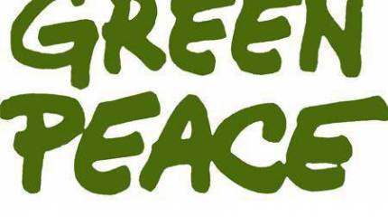 "Гибридная война" от "Гринпис"