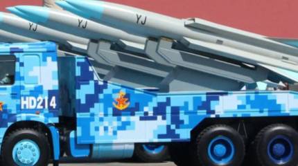 Есть шансы увидеть иранские удары китайскими ракетами YJ-12 по эсминцам США