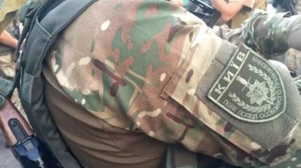 Экс-командир украинского нацформирования призвал отправить на фронт почти всех сотрудников полиции