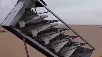 Армия США ищет «противоядие» от российских дронов-камикадзе, действующих на Украине