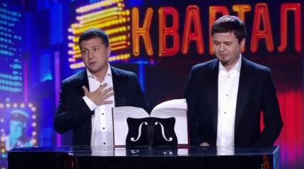 В Киеве после прилёта «Герани» сгорел склад с реквизитом студии «Квартал 95»