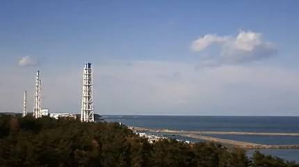 В правительстве Японии: Не видим причин для китайской стороны не доверять данным об очистке воды с АЭС «Фукусима», ведь анализ проведён под контролем МАГАТЭ