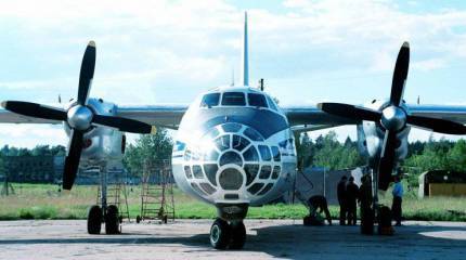 Российский самолет Ан-30Б выполнит наблюдательный полет над территорией Великобритании и Северной Ирландии