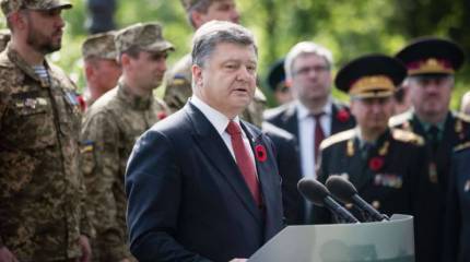 Петиция об особом статусе Харьковской области будет рассмотрена украинским президентом