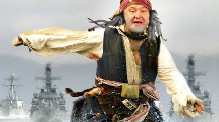 На Азовском море завелись пираты. А разговор с пиратами — короткий!