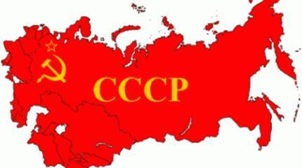 Как возродить «Красный проект», не допустив ошибок СССР