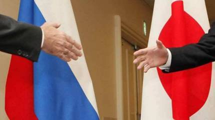 В МИД РФ назвали главное условие заключения мирного договора с Японией