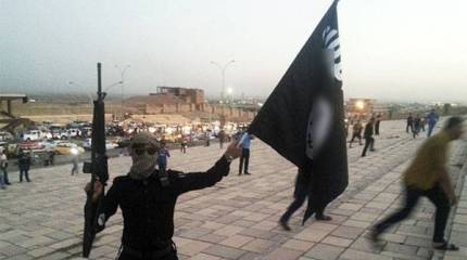 Закрытие проекта "Исламское государство"