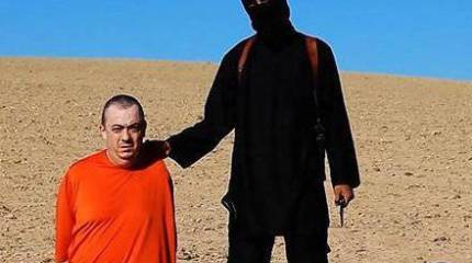 Казнь боевиками "Исламского государства" очередного заложника