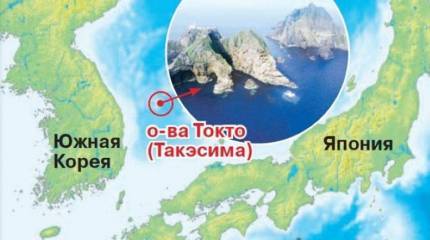 От Северной Кореи до Донбасса, от Днепра и до Курил