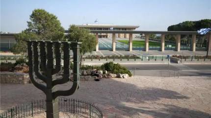 «Неотъемлемая часть родины еврейского народа»: Израиль принял резолюцию об аннексии Западного берега реки Иордан