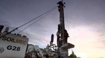 В Саудовской Аравии заявили о революции в процессе добычи сланцевого газа