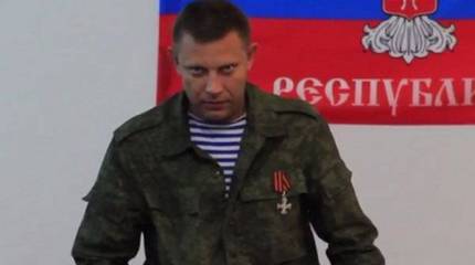 Александр Захарченко объявил о планах наступления и о том, что переговоры о перемирии с Киевом исключены