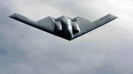 США и Израиль нанесли удар по иранскому комплексу по обогащению урана