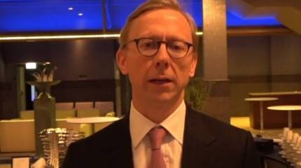 Госдеп США пригрозил ответить силой на нападение Ирана