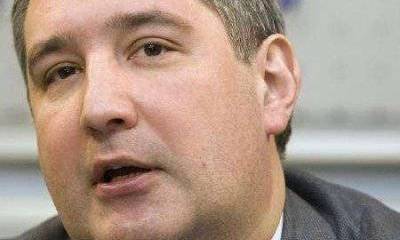 Рогозиным будет проведено совещание по вопросу контроля расходования средств выделенных на гособоронзаказ