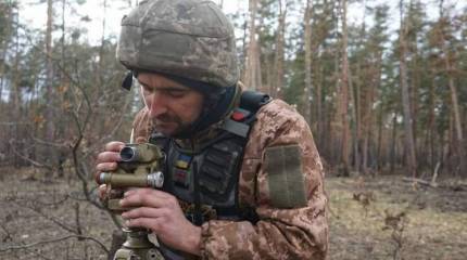 Американская пресса анализирует утечку данных Пентагона и ее последствия для Украины