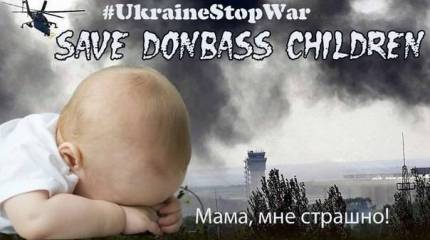 Кризис назрел