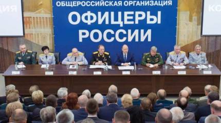 Общественная организация попросила Генпрокуратуру и Минкульт РФ проверить фильм «Голда. Судный день» на разжигание межнациональной вражды