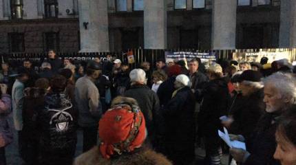 Автомайдановцы напали на одесситов, собравшихся, чтобы почтить память погибших в Доме профсоюзов