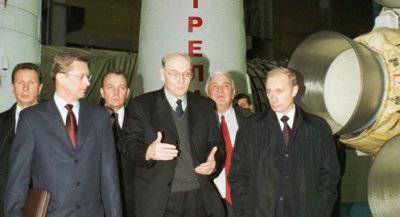 Космонавтика в России - Герберт Александрович Ефремов