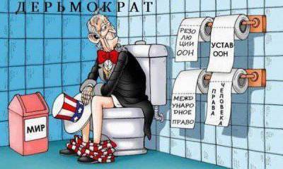 СМИ о внешней политике США. Не слишком ли поздно возвращаться в Азию?