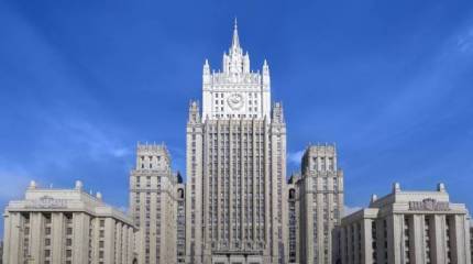 В МИД России призвали Запад не доводить ситуацию до ядерного конфликта