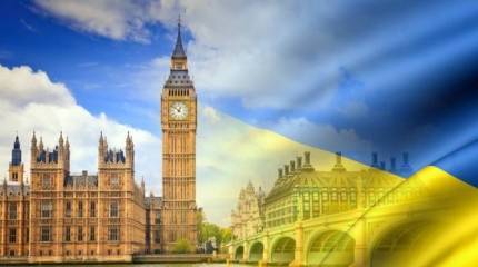 Лондон выделит Киеву средства на "защиту от агрессии"