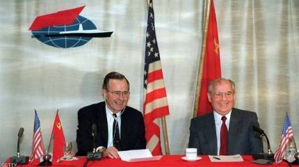 Как мы проиграли холодную войну