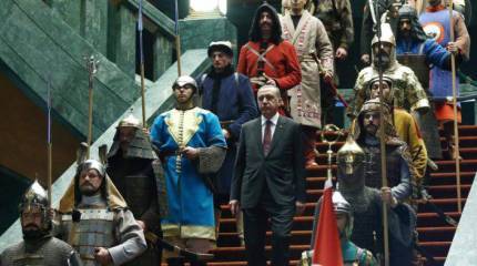 Мечты о былом величии