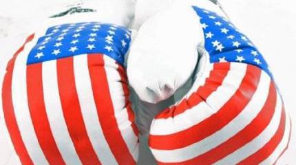 Геополитический удар