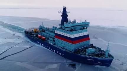 Прошедший ремонт атомный ледокол «Арктика» вышел на испытания в Финский залив