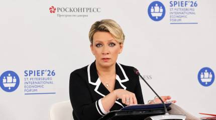 В МИД РФ пообещали раскрыть адреса производств БПЛА для Киева в Канаде