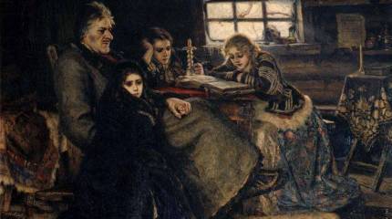 Герцог из русской сказки