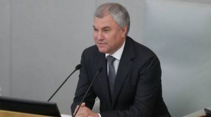 Спикер Госдумы: Возможности Вашингтона и Брюсселя по сдерживанию развития России исчерпаны