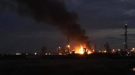 Украинский «Нафтогаз» под ударами российских «Гераней» третий день подряд