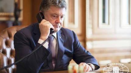 О том, как Порошенко Путину звонил