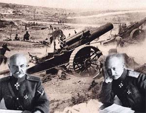 Без царя в голове