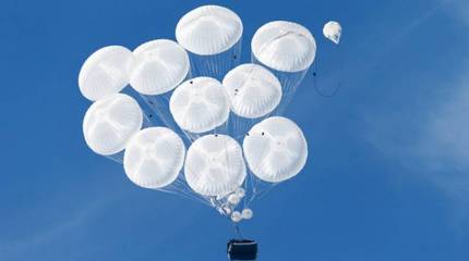 Самая грузоподъемная парашютная система поступит в ВДВ в 2020 году