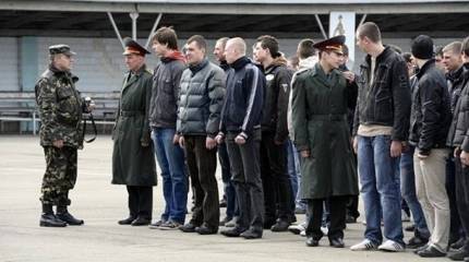 Военкоматы Украины переименуют в центры социальной поддержки