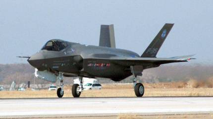 Проведены первые наземные испытания пушки, установленной на F-35