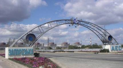 МИД РФ: На подконтрольных российским военным украинских АЭС соблюдались и соблюдаются все нормы безопасности