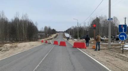 Под Брянском задержаны подозреваемые в теракте в «Крокус Сити Холле», которые двигались в сторону границы Украины